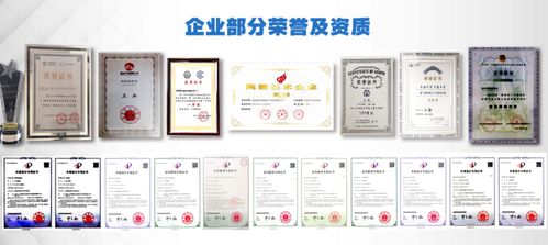 精讯畅通 为工业物联网而生，引领智能化转型的先锋